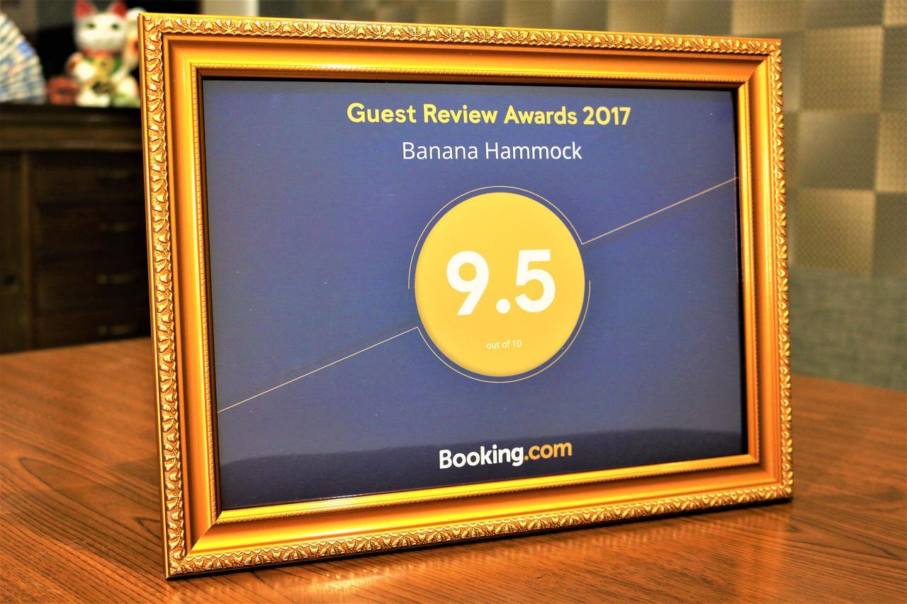 Banana Hammock Otel Osaka Dış mekan fotoğraf