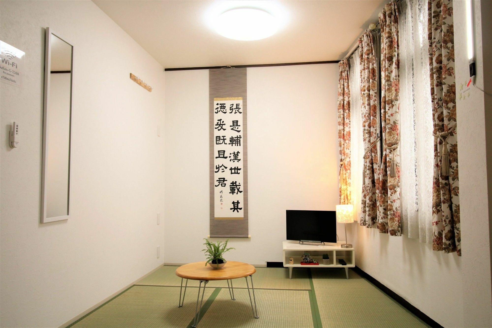 Banana Hammock Otel Osaka Dış mekan fotoğraf